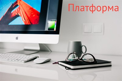 Сопровождение сайта. Предложение 